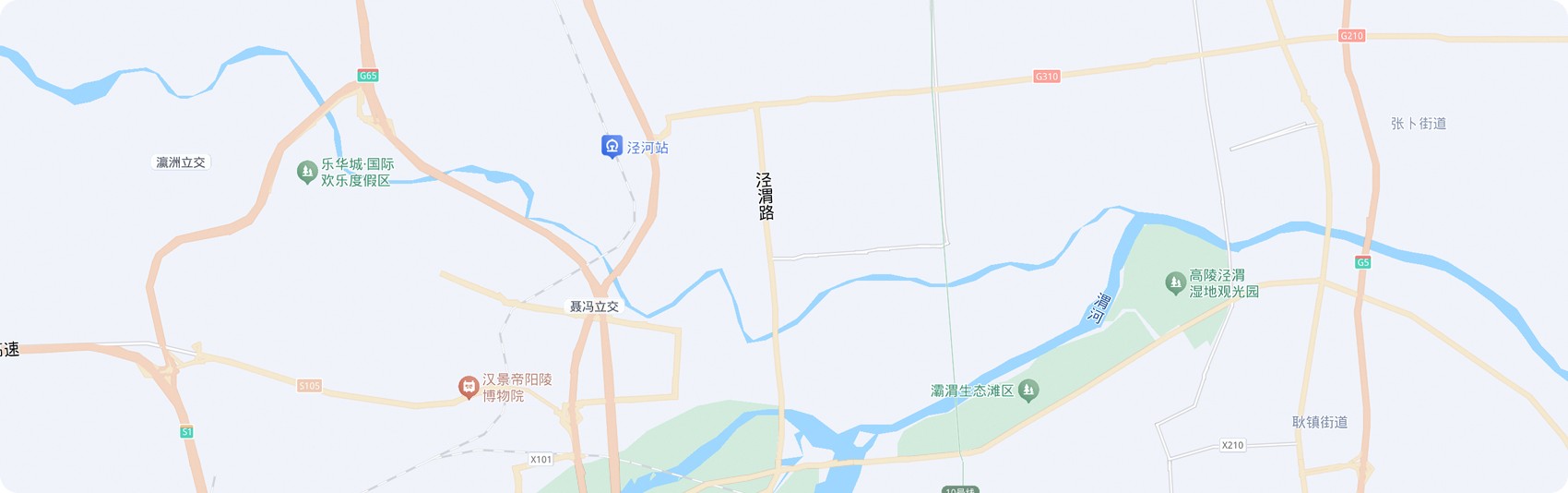 陜西汽車(chē)控股集團(tuán)有限公司