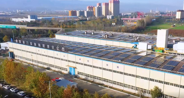 陜西通力專用汽車有限責任公司